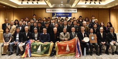 【ヨット部】２０１８年度祝勝会が行われる
