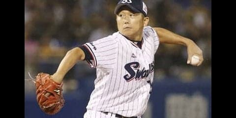 「野球が上達する参考書を探してる」ヤクルト18年目トリオの投球極意