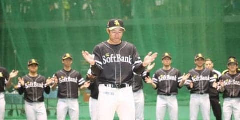 鷹キャンプ打ち上げ　工藤監督、開幕託した千賀は「持っている力はチームで1番」