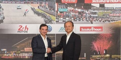 ルマン24時間×鈴鹿8耐、相互にアワードを設定　友好協定締結