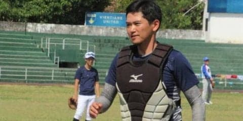 異国の地で自身の野球経験を“伝える”日本人　世界的な野球の普及に向けて