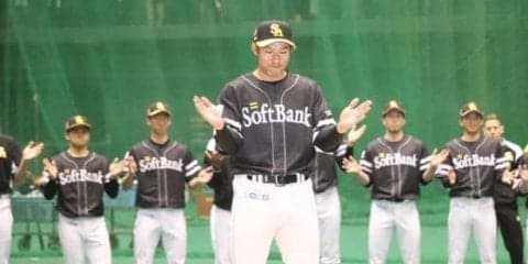 ホークス柳田「充実」のキャンプ締め　「バッティングは凄くいい」　