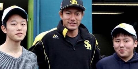 憧れのホークス選手を至近距離で…「パーソル賞」キャンプ潜入レポート前編