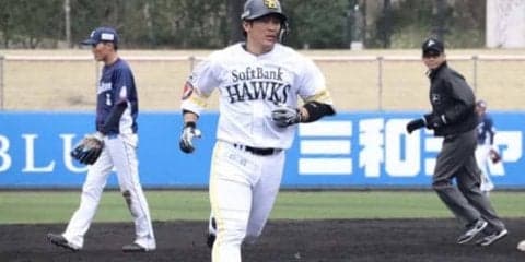 ホークス今季チーム“1号”は甲斐！　右翼席への2ランで打力向上の成果発揮