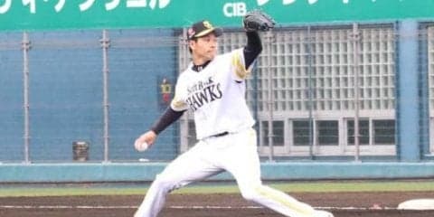 鷹・武田が炎上　3回途中9安打5失点　予定の3回持たずに降板