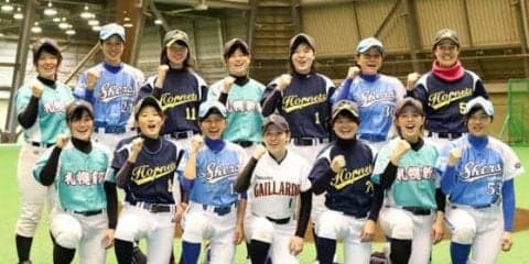 硬軟が異例のタッグ　女子混合チーム「北海道オールスターズ」が韓国で親善試合