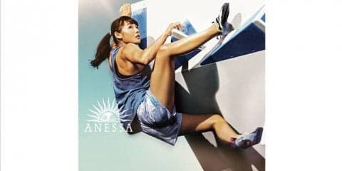 伊藤ふたば、資生堂「アネッサ」とアンバサダー契約を締結