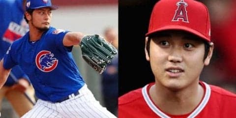 【MLB】大谷翔平、手術明けダルビッシュから刺激「一野球ファンとして良かった」