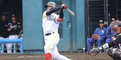 鷹ドラ3野村が見せた非凡さ　初球フルスイングに工藤監督「振っていけるのは良い」