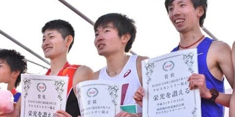 中谷が世界クロカンの日本代表に選出！