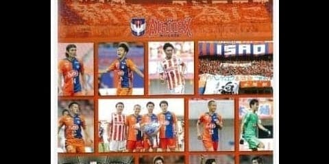 アルビレックス新潟、2018シーズンの戦いを振り返るBlu-ray・DVD一般発売