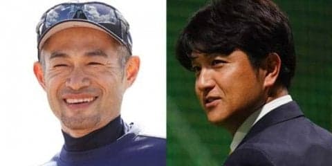【MLB】イチロー、元G監督・高橋由伸氏へイジリ炸裂「慶応はさわやかだねぇ！」