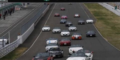 マツダファン東北ミーティング、ロードスターパレードランも予定　4月13-14日