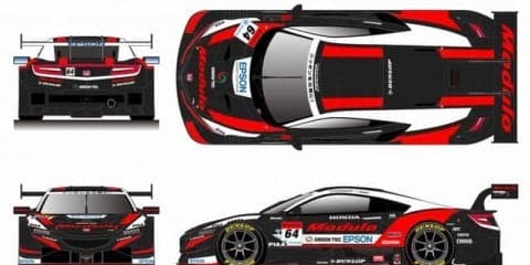 ホンダアクセス、SUPER GT参戦マシンのカラーリングを公開