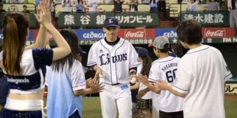 10年ぶりリーグ制覇の西武、ファンクラブ会員数が過去最速で10万人突破