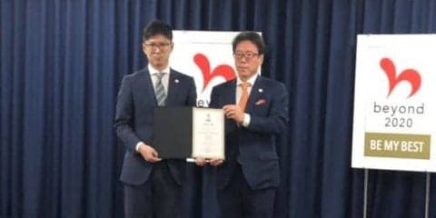 卓球スクール・タクティブ「beyond2020 マイベストプログラム」第1弾認証事業に認定