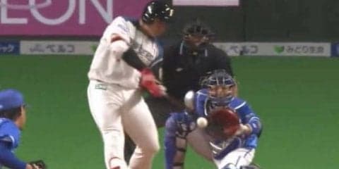 ハム清宮、右翼席へ特大先制2ラン　DeNA石田から4回にオープン戦1号アーチ