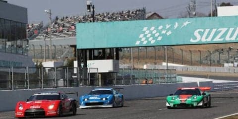 【モースポフェス鈴鹿】トヨタ、ホンダ、モビリティランドの3社共催で開幕…新世代レジェンドバトルは本山哲が先勝