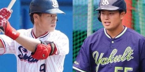 ヤクルト期待の2年目コンビがアーチ競演　村上＆塩見が共に逆方向OP戦1号！