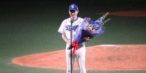 元中日・岩瀬氏が引退セレモニーで涙「マウンドに上がるのは怖い日々でした」