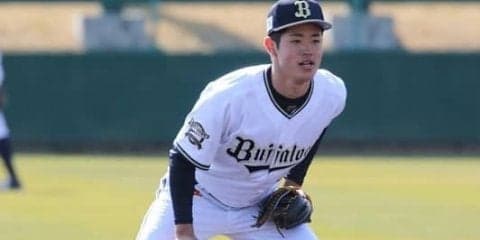 【オリックス】初キャンプに挑んだルーキーたちを直撃