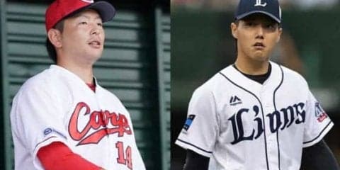 西武-広島のスタメン発表　広島は大瀬良が地元で先発、西川3番＆堂林8番