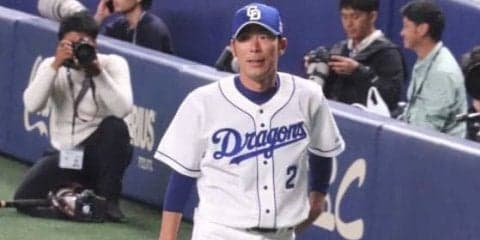 中日、引退試合の荒木は2番先発、二塁堂上　ロッテ藤原は2番　OP戦スタメン発表
