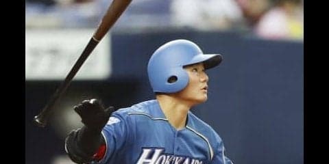 注目を集める和製スラッガー・清宮幸太郎  侍ジャパントップチーム初選出