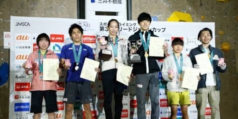 野口啓代が7度目、藤井快が国内初のリード大会優勝／第32回リードジャパンカップ