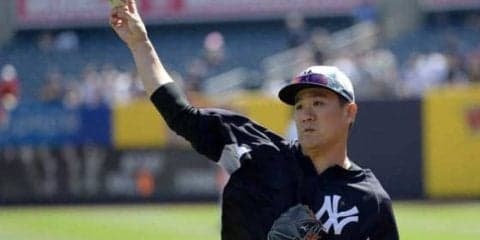 【MLB】田中将大、OP戦3回無失点で初勝利　初回先頭三塁打も9者連続アウト