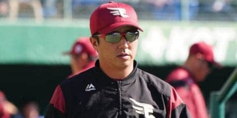 楽天、岡山・倉敷市真備町で西日本豪雨被害支援事業を6日に開催