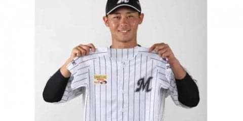 ロッテ、5・4からのハム3連戦でキッズユニを先着プレゼント　平沢「熱い応援を」