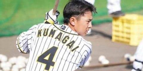 阪神2年目の熊谷が右投右打に登録変更…右投両打から
