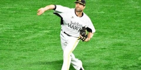 ソフトバンク・サファテが「調子が良すぎて」？　6日の西武戦登板を回避