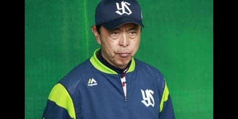 ヤクルト小川監督、投手陣についてニヤリ。「先発候補は９人もいる」