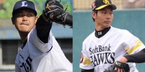 鷹が4番にグラシアルを起用、西武は中村、栗山が初先発　OP戦スタメン発表