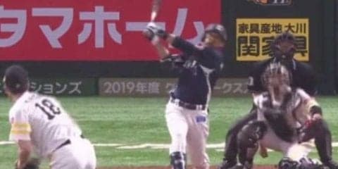 西武栗山が合流即“貫禄”の一発　豪快バックスクリーン弾「うまく打てました」