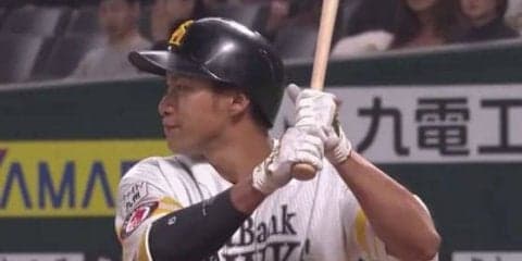 ホークス柳田、2019年“初アーチ”　西武先発の高橋光から2ラン放つ