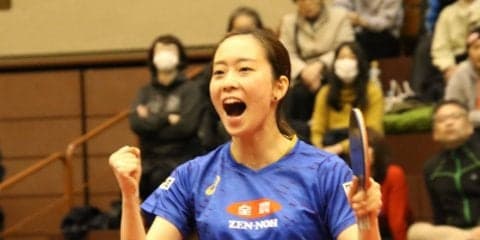 【卓球・トップ12】石川佳純が2年ぶり4回目の優勝