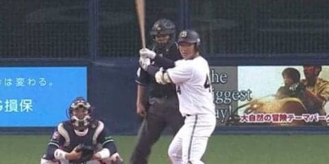 オリドラ2頓宮がド派手デビュー　「ちょっと詰まって」5階席へ特大2ラン