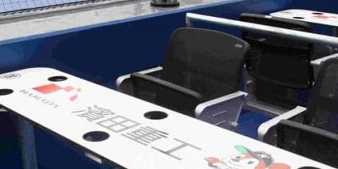 ロッテ、ダグアウト上の新シート名称は「濱田重工120周年記念ダグアウトボックス」に