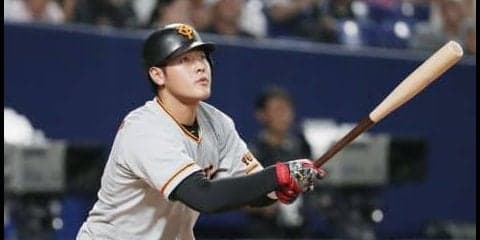 プロ野球史上最年少「3割30本塁打100打点」の岡本和真、侍ジャパンの4番となるか