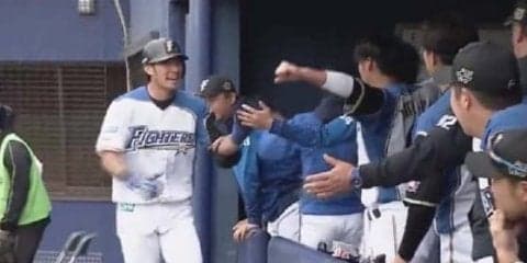 日ハム、逆転負けも1番浅間＆2番西川の新オーダー機能