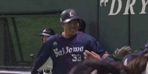 西武・山川が2戦連発のソロ　調子上向き、昨季パフォ「調子乗っちゃって」で喜び