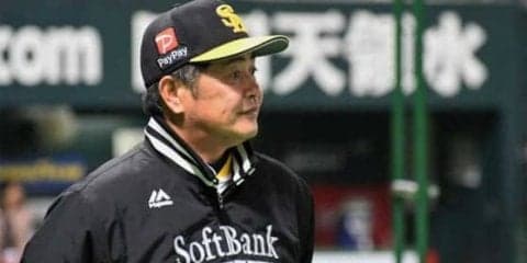 ホークス大竹が3回1失点　工藤監督は評価、開幕ローテへ「候補の1人です」