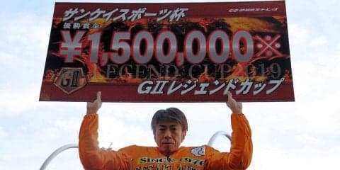 『森泉宏一の実況天国』Vol.7