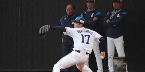 西武ドラ1松本航　9日楽天戦で初先発　同じドラ1辰己“斬り”誓う「抑えたい」