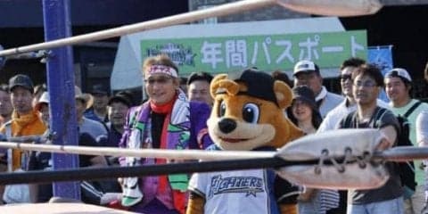 日ハムが鎌ケ谷2軍戦で新企画　「DJチャス。のスコアの書き方教室」を開校