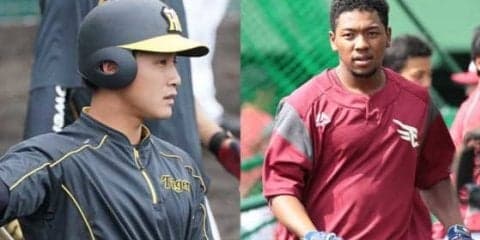 楽天はオコエが2番、阪神は木浪＆近本の新人コンビが1＆2番…スタメン発表