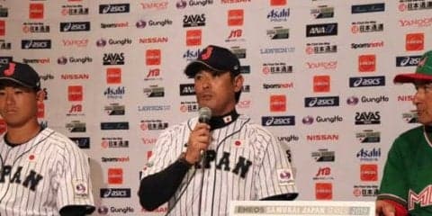 侍Jが19年初陣へ　稲葉監督は巨人岡本を4番に“指名”「もっと意識してほしい」